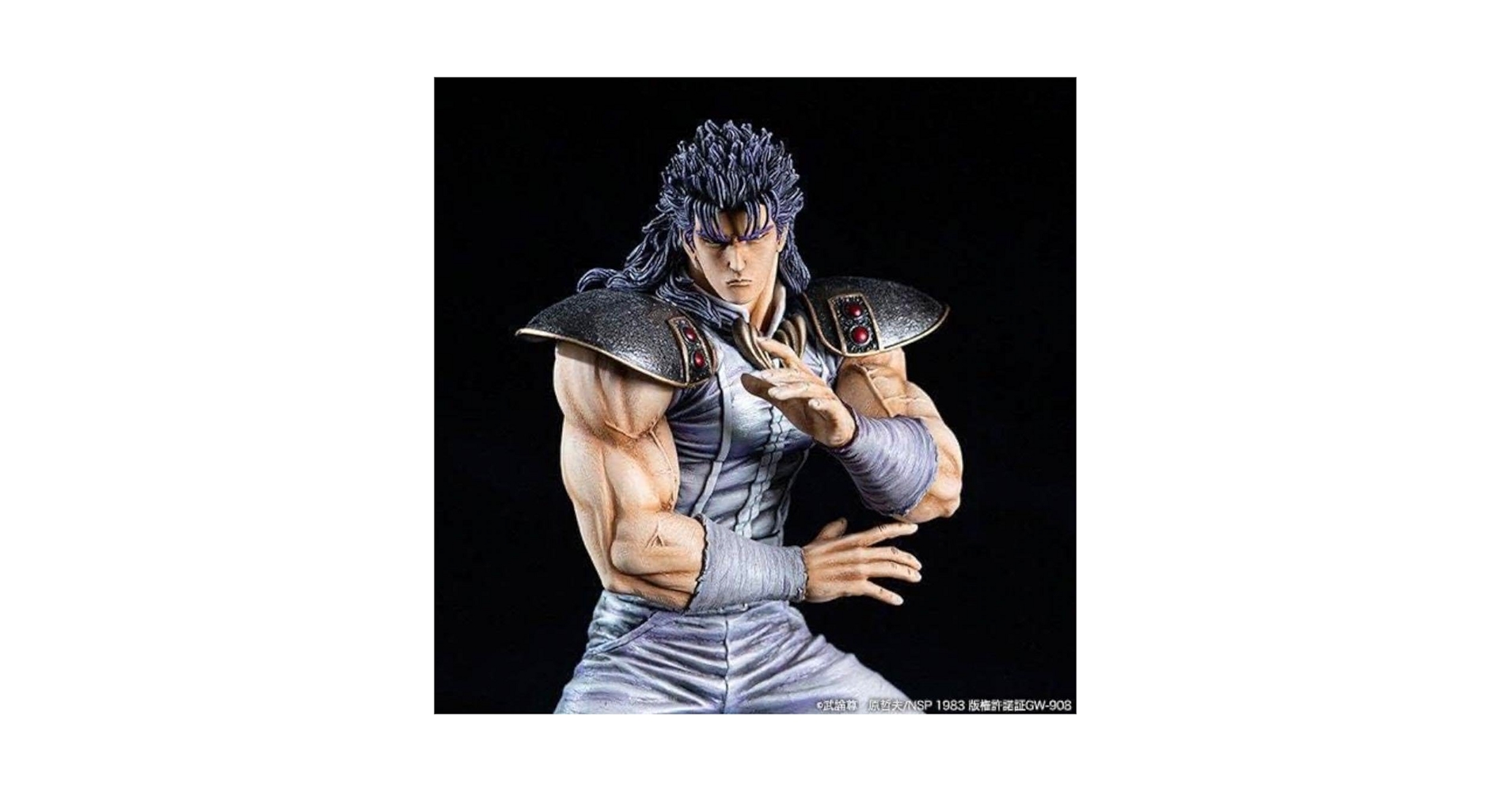 Amazon.co.jp: 北斗の拳 レイ スパイスシード spiceseed PVC