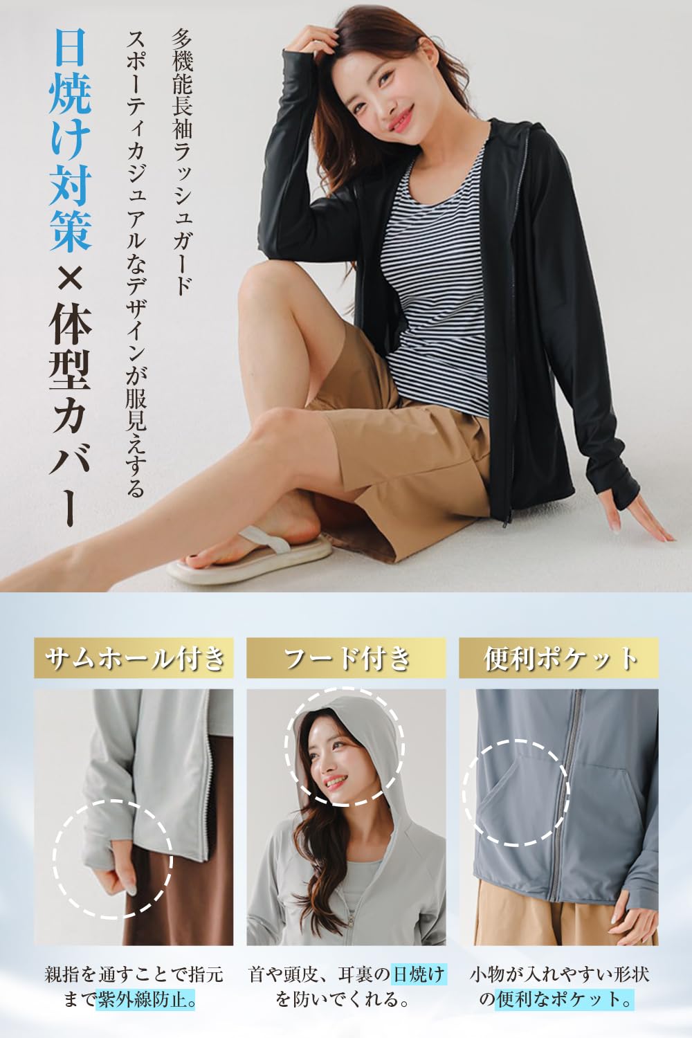 [Ttoitv] 水着 レディース 体型カバー タンキニ 4点セット UV カット 長袖ラッシュガード タンクトップ パッド付き ショーツ ショートパンツ 水陸両用 日焼け対策 - 4