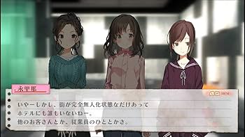 (未使用･未開封品)じんるいのみなさまへ - Switch Amazon.co.jp: じんるいのみなさまへ - Switch : ゲーム