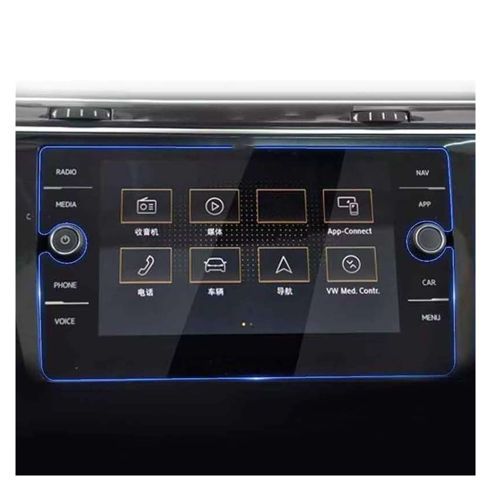Film de protection de navigation pour éviter les rayures d'écran sur VW T-ROC - 7