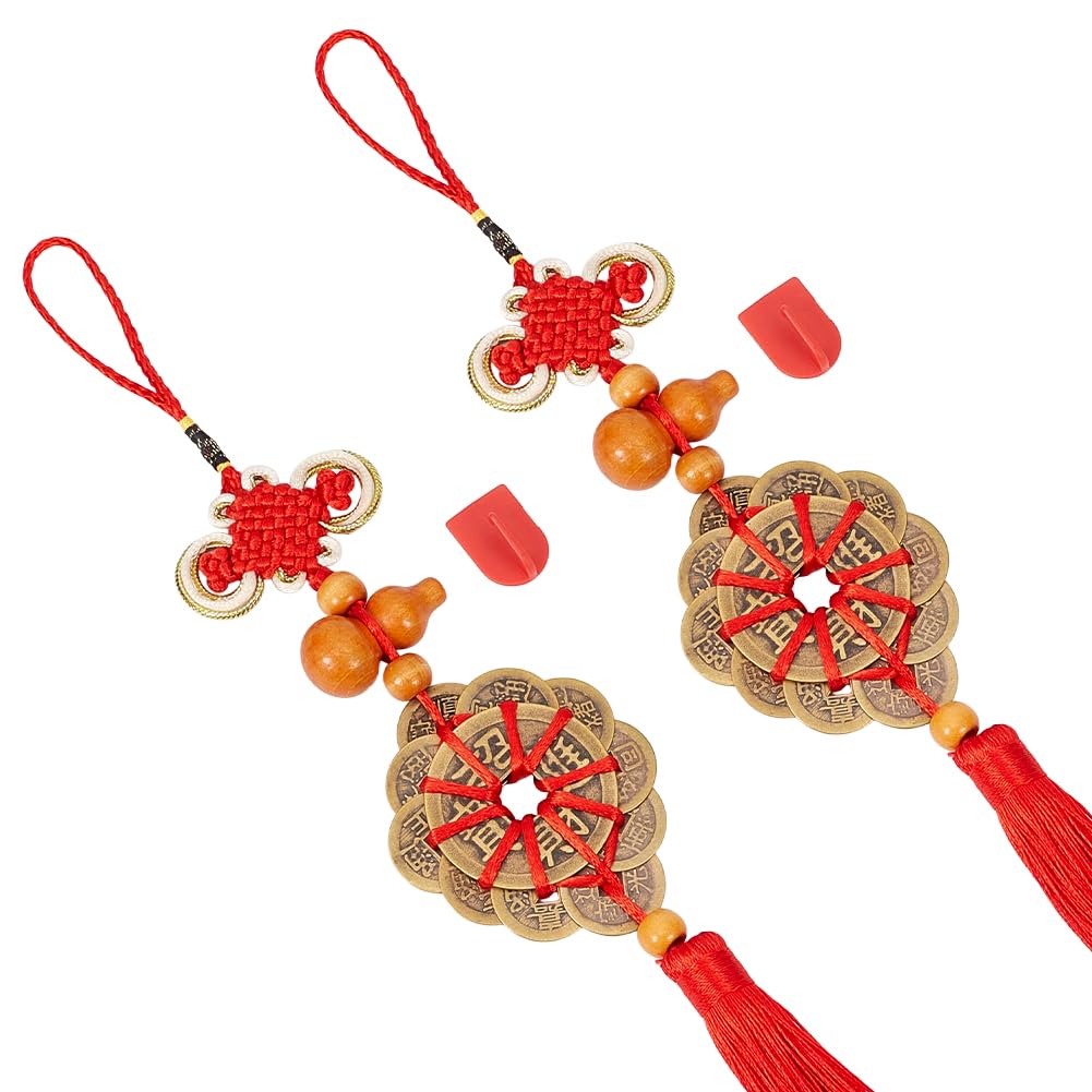 HOBBIESAY 2PCS Five Emperors Coins Feng Shui Gourd Amulet Chinese Good Luck Charm Wealth Health Success Hanging Amulet for Car Home Office Chinese Knot Furniture Red Tassel Blessing Gift