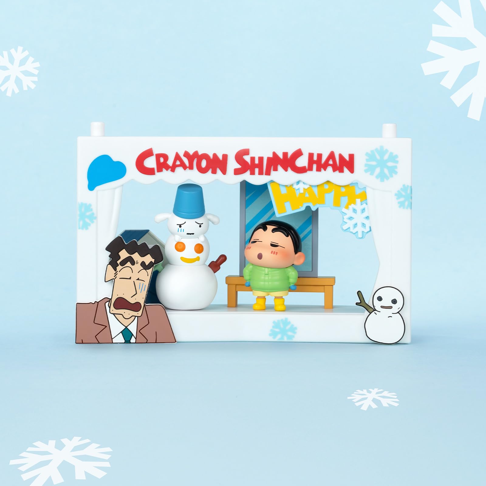 Amazon | POP MARTクレヨンしんちゃんライフシアターシリーズシーン