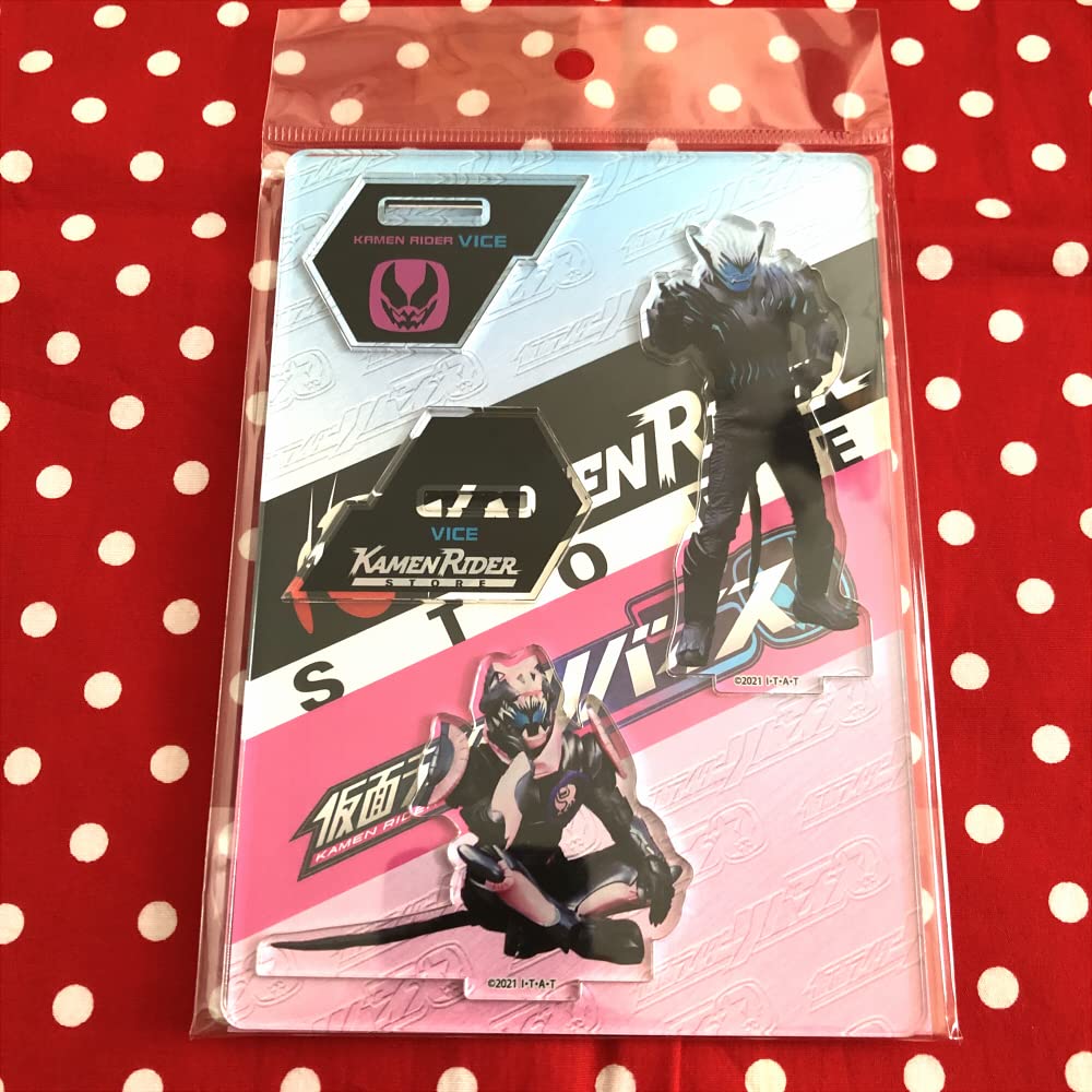 仮面ライダーリバイス アクリルスタンド まとめ売り 仮面ライダー