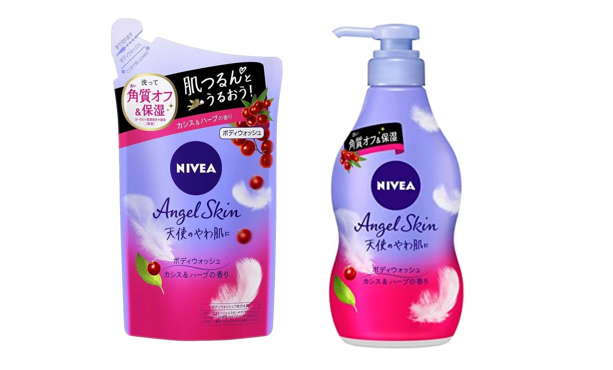 Amazon | ニベア 【セット】 エンジェルスキン ボディウォッシュ