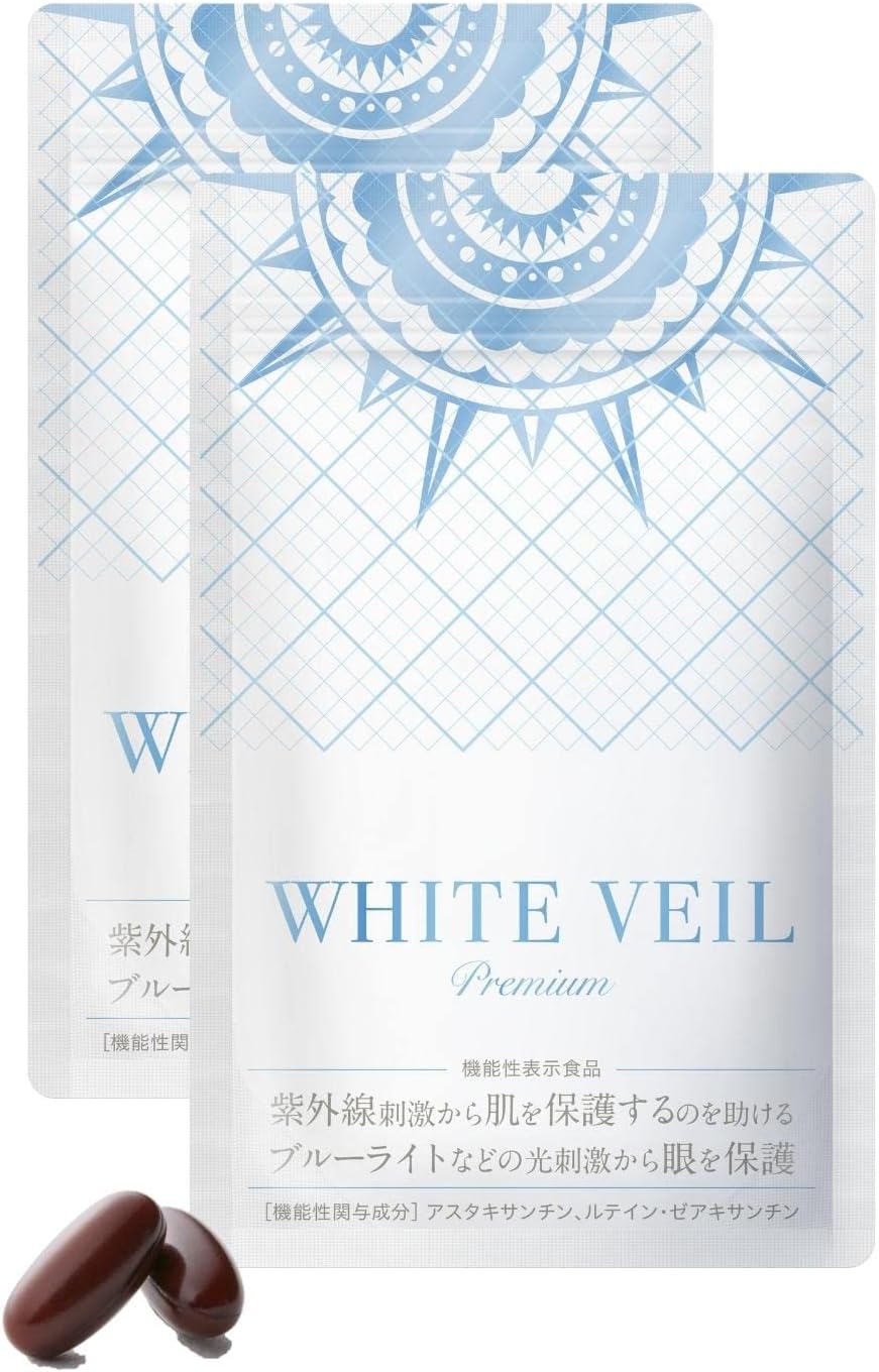 WHITE VEIL Premium & Moist 2袋セット