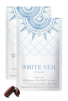 ホワイトヴェールモイスト　30粒✖️2袋（60日分）　新品未開封 楽天市場】【 ホワイトヴェール モイスト ( 1袋 30粒 / 1か月分