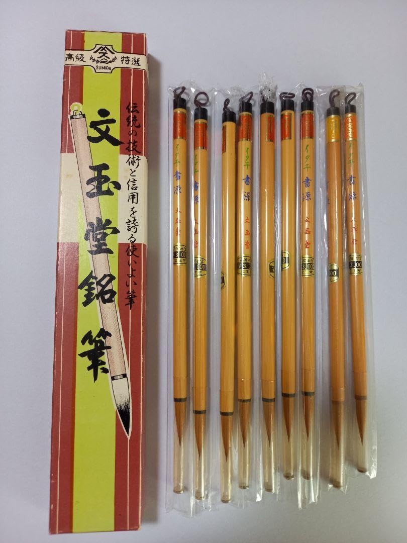 カリン銘木 無垢材 花梨箪笥 唐木家具チェスト 箪笥 タンス 収納 時代家具 カリン銘木 無垢材 花梨箪笥 唐木家具チェスト 箪笥 タンス 収納 時代