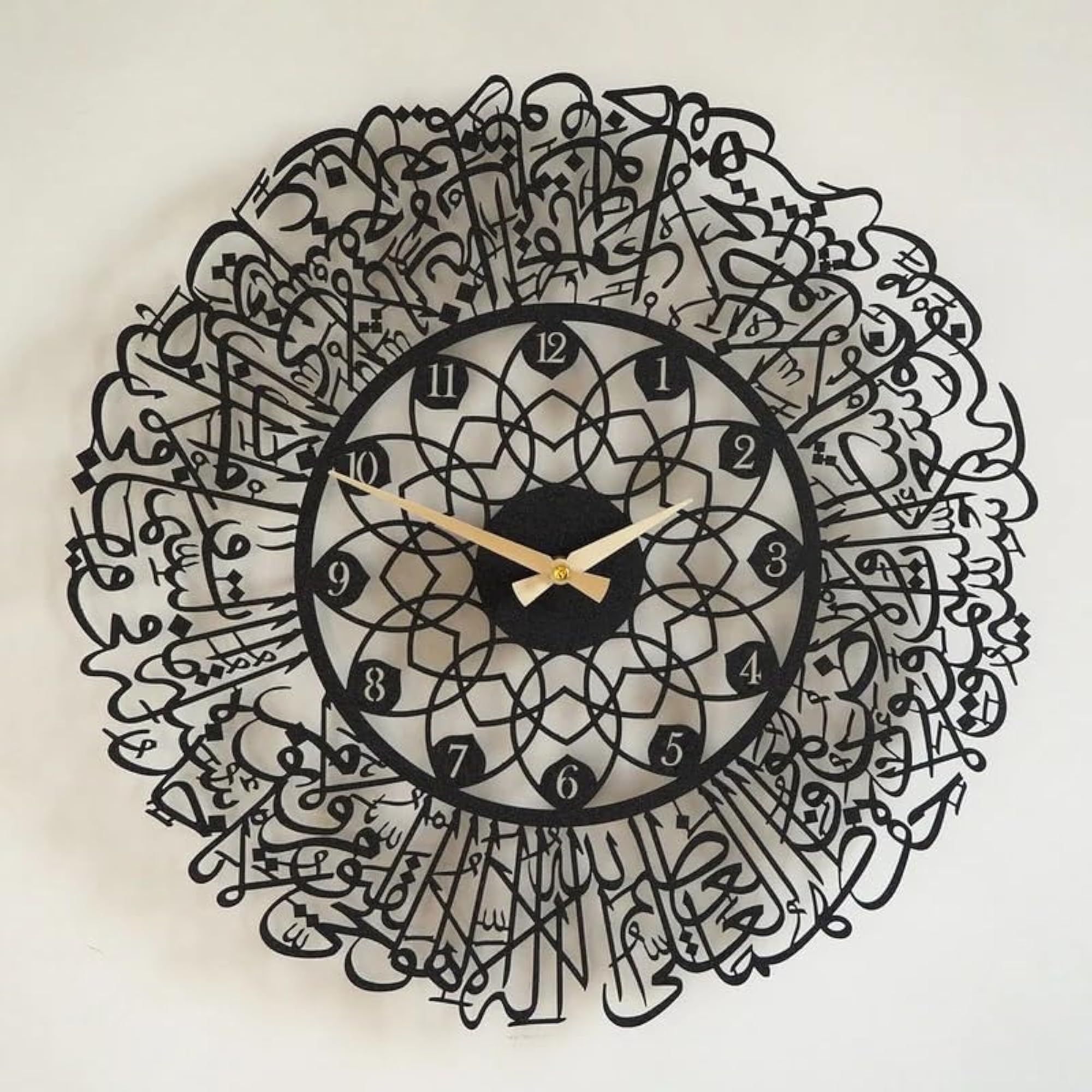 Ayatulkursi Wall Clock with Gold Design