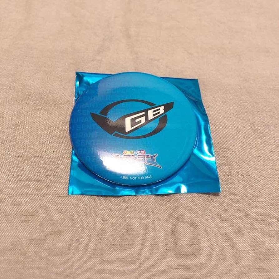 スーパー戦隊レストラン　マグネット Amazon.co.jp: 特命戦隊ゴーバスターズ ロゴマグネット スーパー