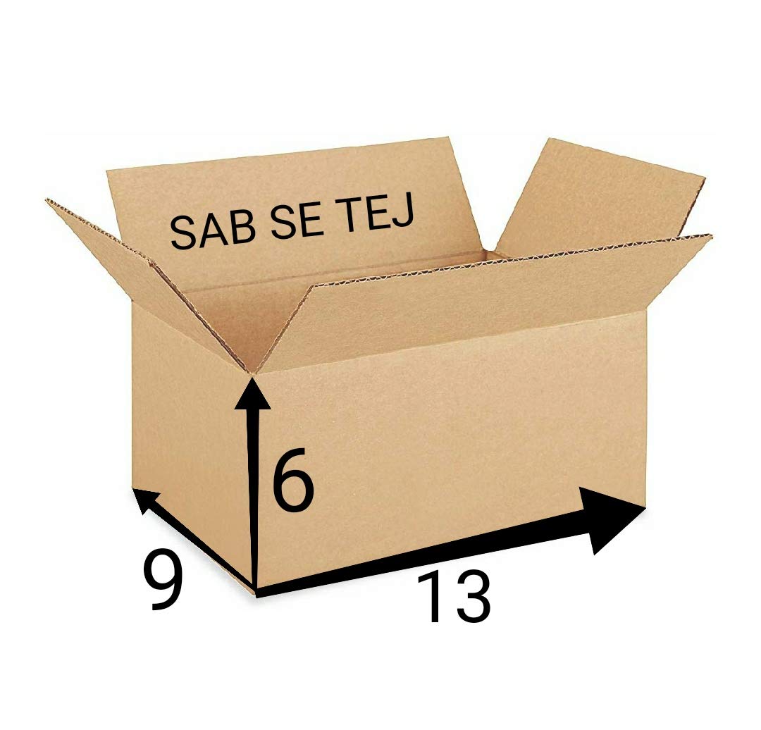 SAB SE TEJ 3 Ply Corrugated Orange Color Box/Shipping Boxes/Packaging Boxes (13 x 9 x 6 inch) (Pack of 50) (B083W587MM) Amazon Price History, Amazon Price Tracker