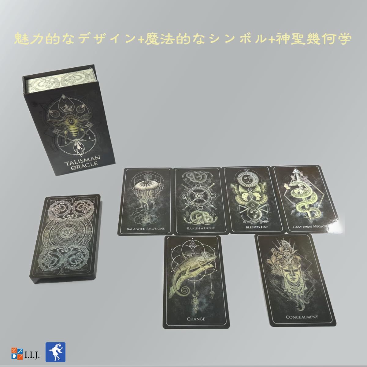Amazon.co.jp: I.I.J オラクルカード タリスマン・オラクル Talisman