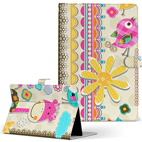 igcase LAVIE Tab E TE508/BAWPC-TE508BAW NEC {dC LaVie B^u ^ubg 蒠^ ^ubgP[X ^ubgJo[ Jo[ U[ P[X 蒠^Cv tbv _CA[ ܂ ړ\