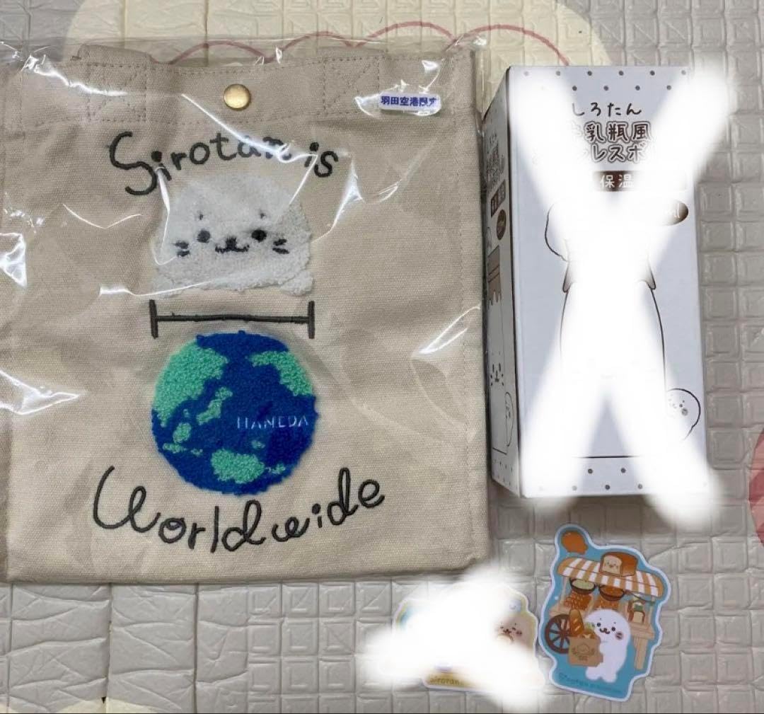 巌窟王(初回仕様限定版)全12巻セット 巌窟王(初回仕様限定版)全12巻