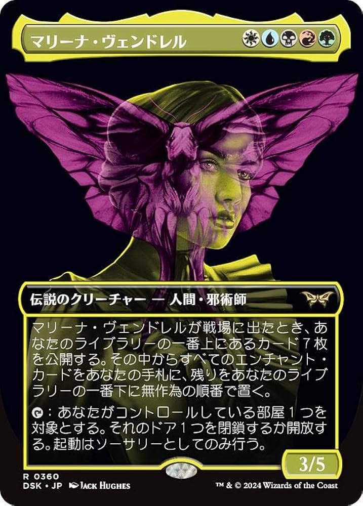 MTG 28日まで限定　売り切り MTG 28日まで限定 売り切り MTG 28日まで限定 売り切り 店舗配信