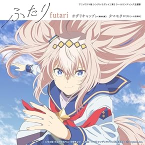 doriko BEST 2008-2016　初回限定盤　Amazon予約特典付き Amazon.co.jp: doriko BEST 2008-2016 (通常盤) (2CD): ミュージック