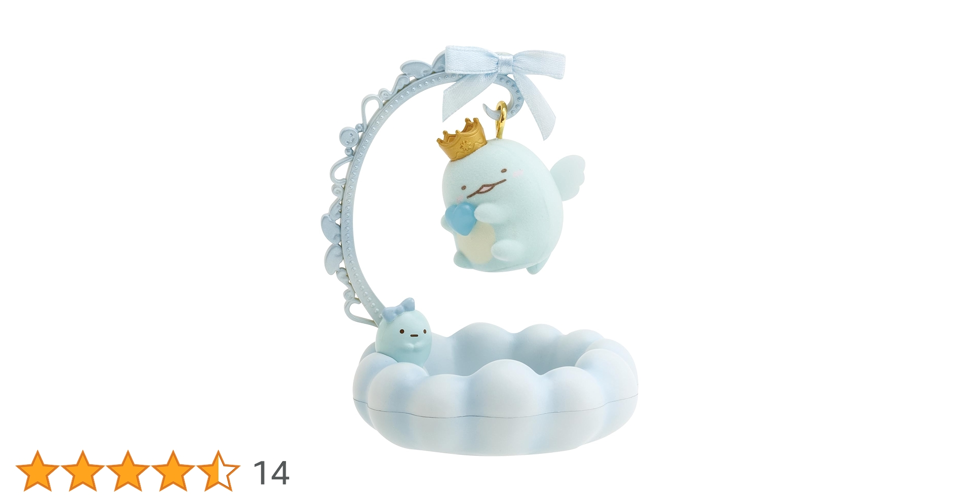 61xPYEXI4eL.jpg_BO30,255,255,