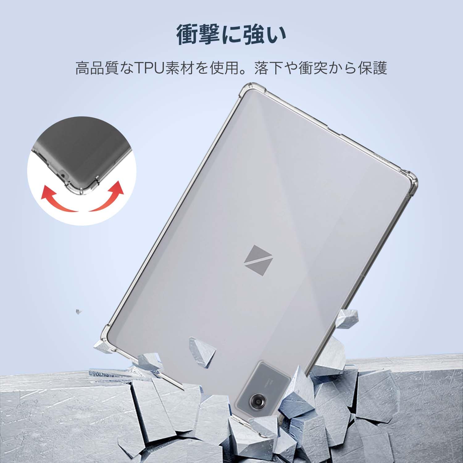 Amazon.co.jp: NEC LAVIE Tab T11N (T1175/LA・TAB11/Q02) 用 ケース