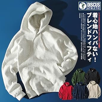 希少　vintage usa製　discus パーカー　SEXWAX 希少 vintage usa製 discus パーカー SEXWAX 希少 vintage usa製