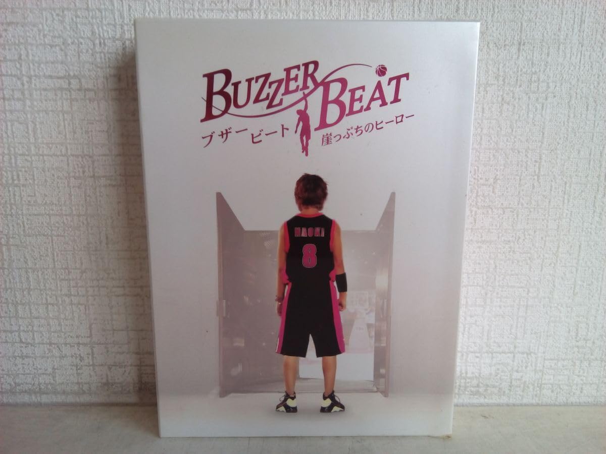 Amazon.co.jp: DVD-BOX/処分品/ブザービート 崖っぷちのヒーロー 