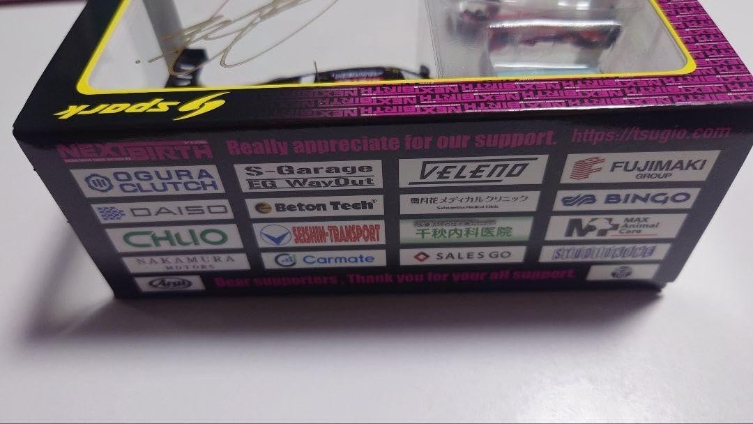 限定 Spark MOTUL AUTECH Z 松田次生 ニスモフェスティバル限定 Spark