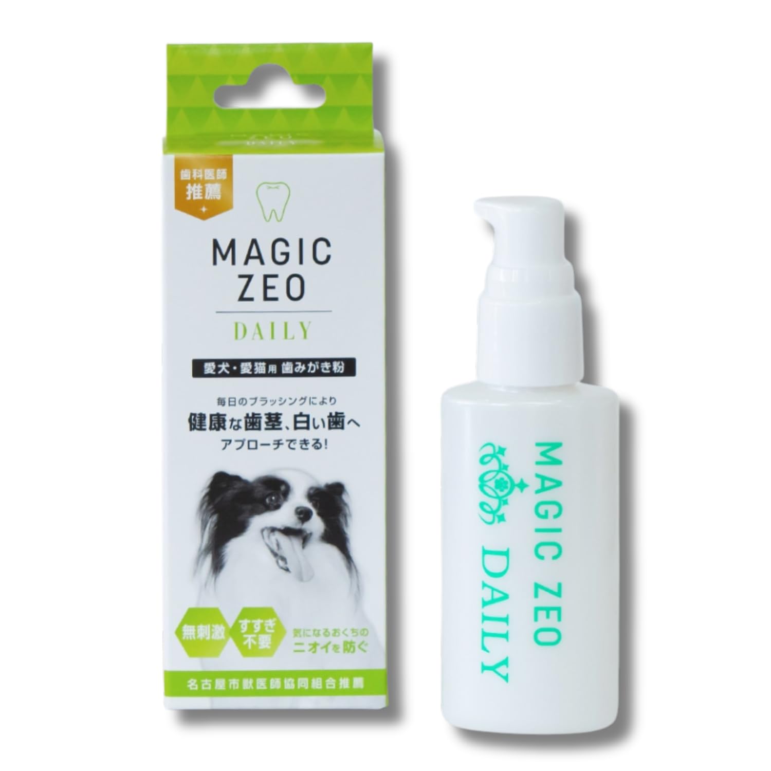 Amazon.co.jp: EDOG JAPAN マジックゼオデイリー 40mL 歯磨き粉