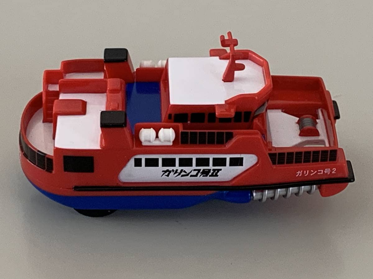 Amazon.co.jp: ◇北海道紋別【流氷砕氷船 ガリンコ号Ⅱ チョロQ