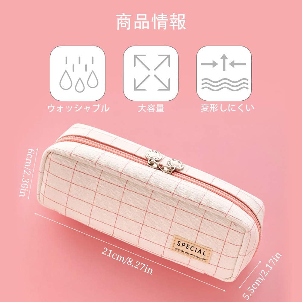 ペンケース 筆箱 大容量 多機能 韓国風 ツールペンケース 大容量 鉛筆ケース 多層 文房具箱収納袋 文具 多機能 化粧ポーチ 女の子 子供 小学生 中学生 高校生 大学生 社会人用 学生用 筆入れ おしゃれ シンプル 入学 通学 ペン箱 文具収納 軽量