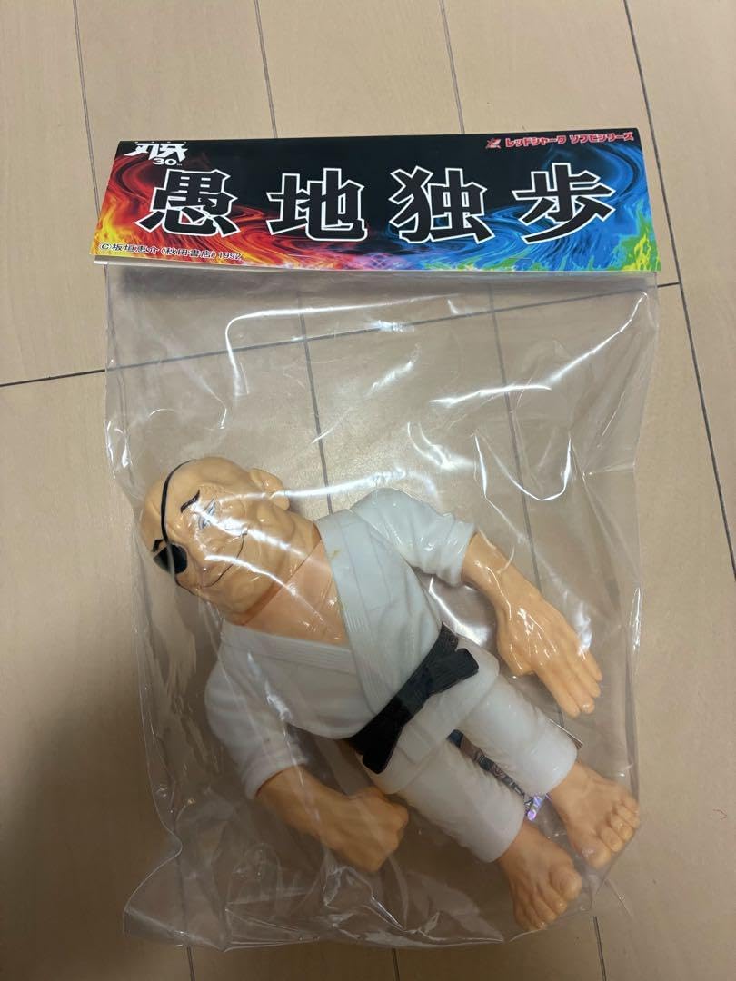 日向創 セット 2体セット】ダンガンロンパ 日向創 苗木誠 フィギュア