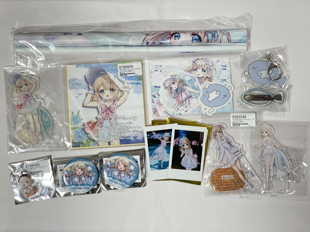 Amazon.co.jp: Re:AcT リアクト 夢川かなう グッズセット : おもちゃ