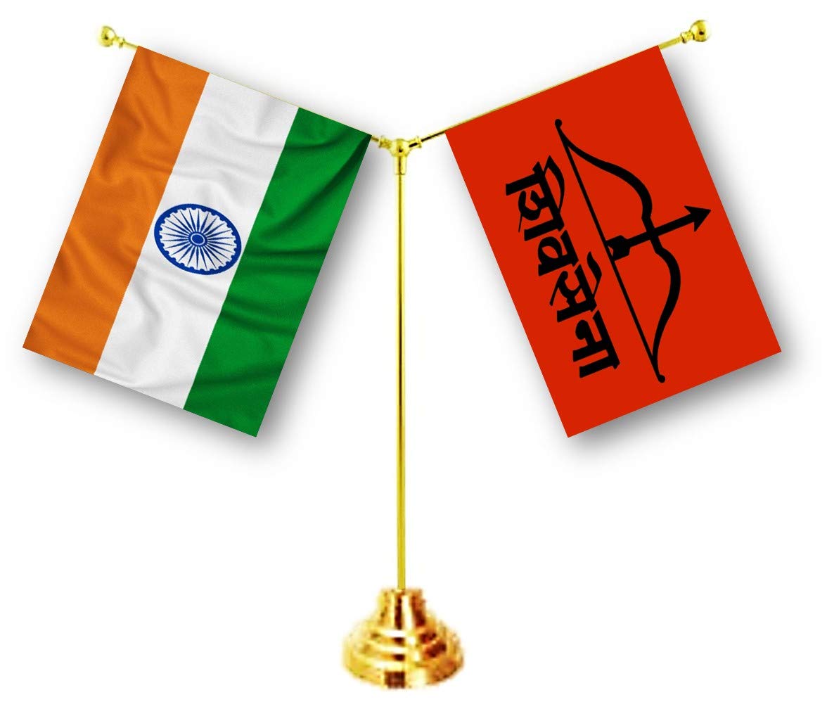 UNIq Shiv Sena flag & India Combo Y-Shape Classy Brass Base Flag Table Stand with Miniature 2-Layer Double Sided Printed Flags Made of 100% Special Silk Fabric (Warp-Knitted Polyester) (Shiv Sena, Y Shape Stand) (B08DRSRXFZ) Amazon Price History, Amazon Price Tracker