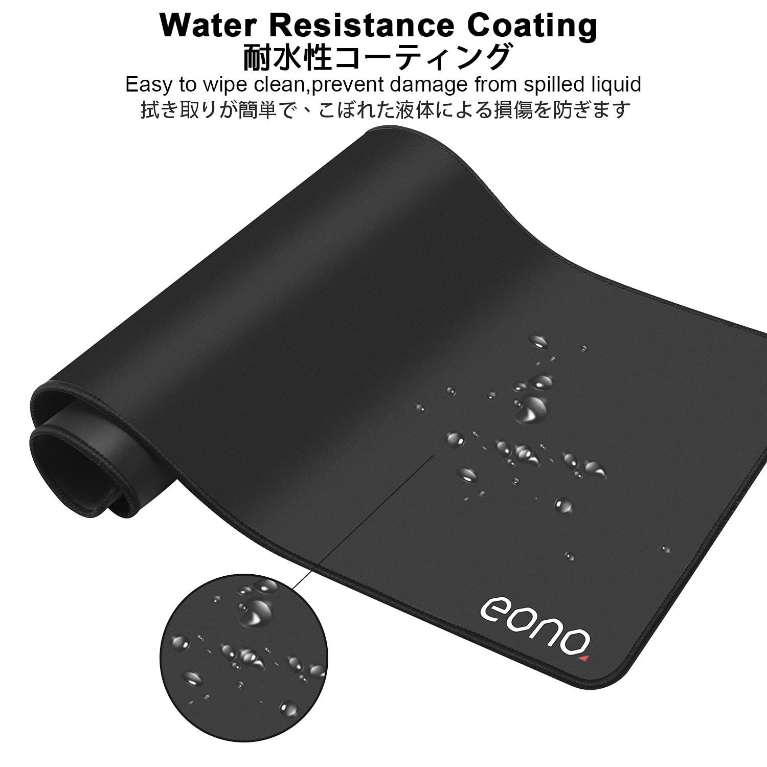 Eono(イオーノ) - マウスパッド Amazon.co.jp: [Amazonブランド] Eono(イオーノ) - マウスパッド