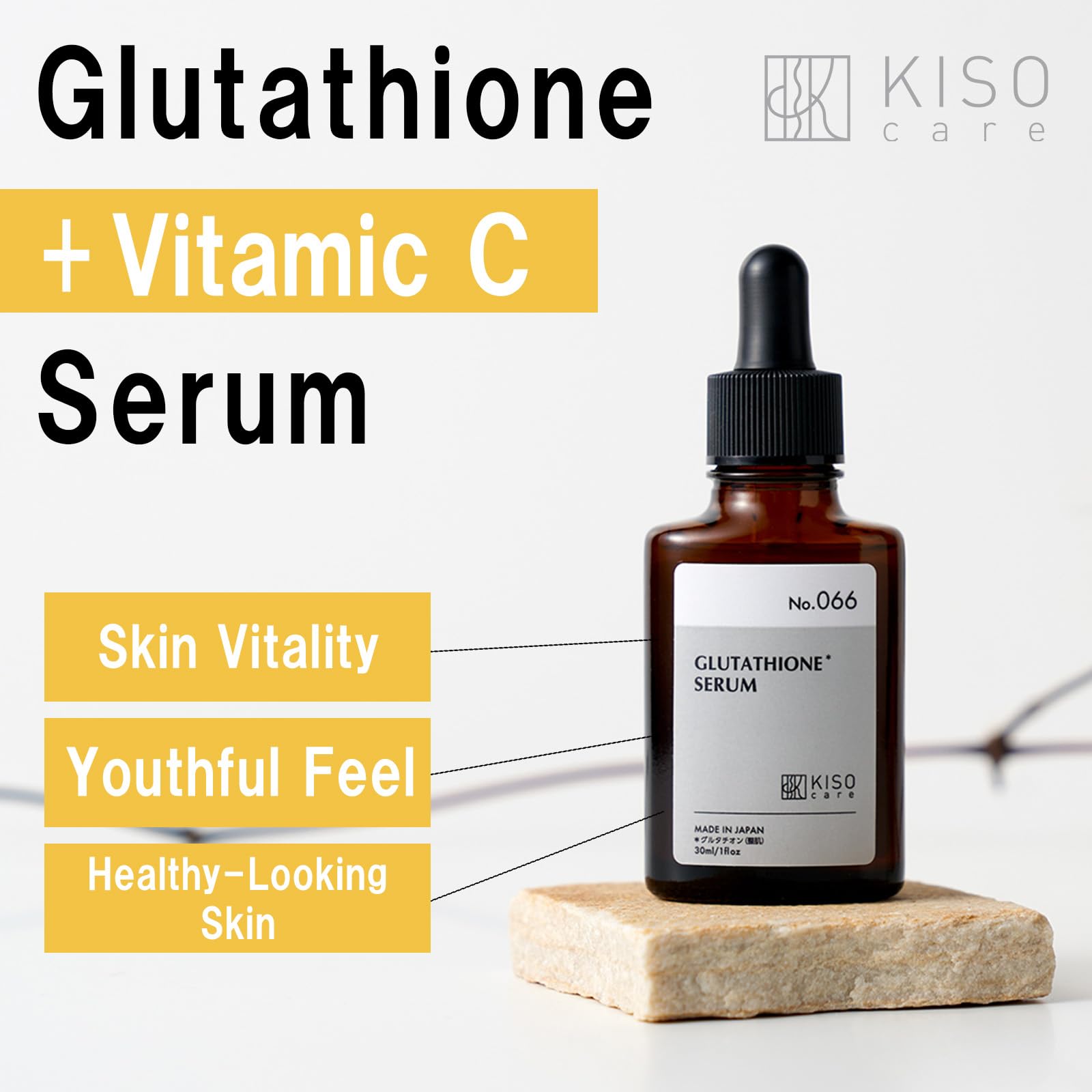 KisoCare Glutathione Serum 20,000 ppm | Clear + Radiant Complexion | Niacinamide, Panthenol, Vitamin C