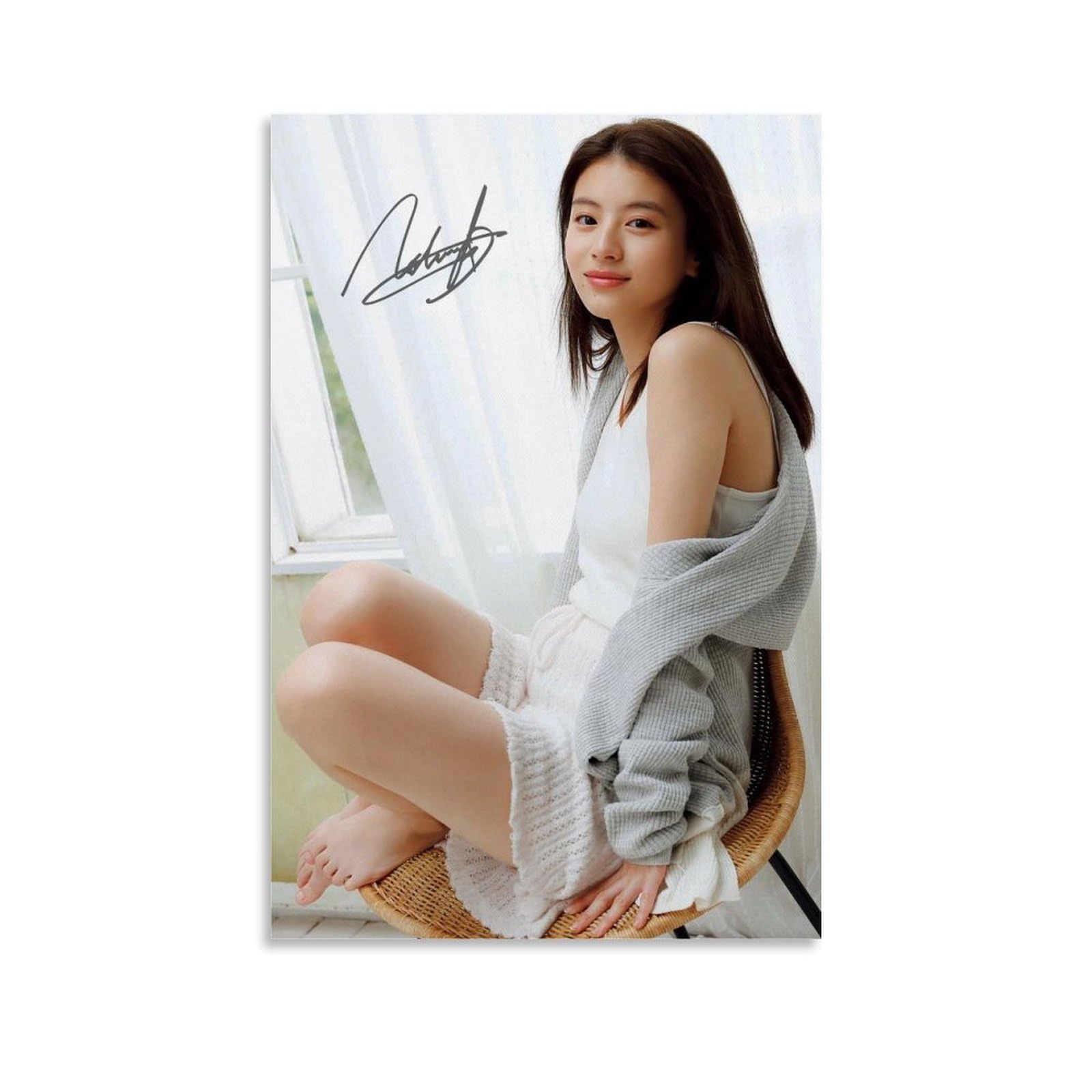 Amazon.co.jp: 出口夏希可愛いポスターベッドルーム リビング ルーム