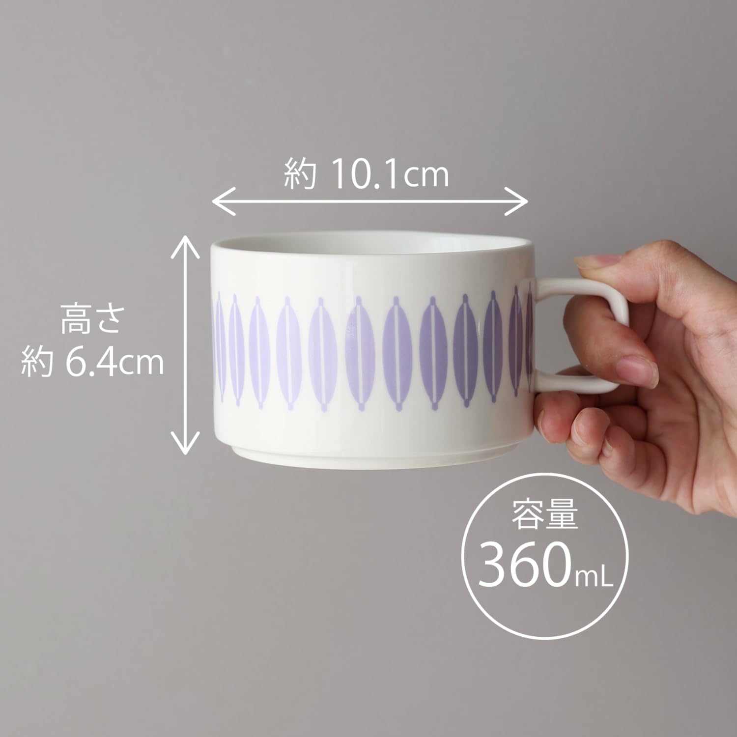  マグカップ2つ×プレート セット マグカップ2つ×プレート セット マグカップ2個セット / ギフトボックス