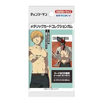 銀魂 カードガム 大量まとめ売り 54枚◆箱・外装付き メタリックカード シール カードダスドットコム 公式サイト | 商品情報 - 銀魂 メタル
