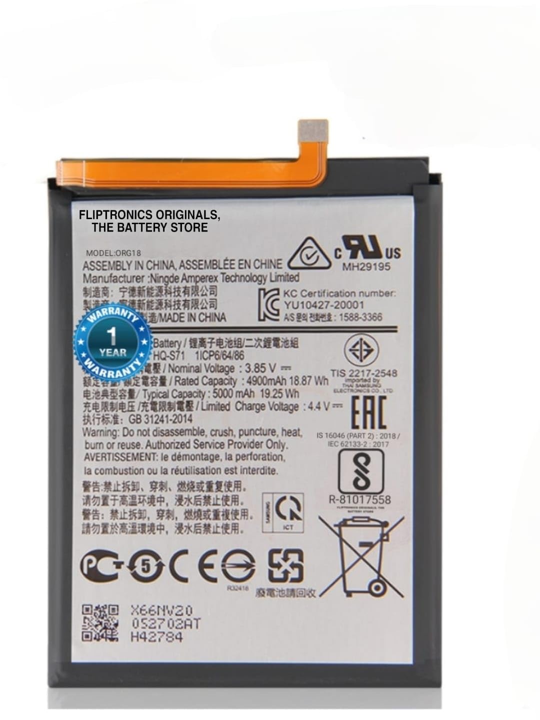 Original HQ-S71 Battery for Samsung Galaxy M11 SM-M115FZKEINS / SM-M115FZKDXSG / M115F Battery with 1 Year Warranty**** (X00167)