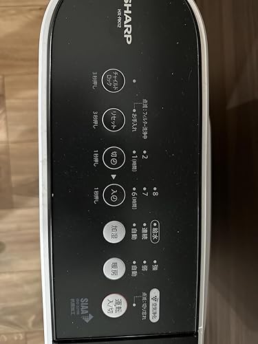 シャープ(SHARP) HX-RK12-W プラズマクラスター加湿ヒーター ホワイト