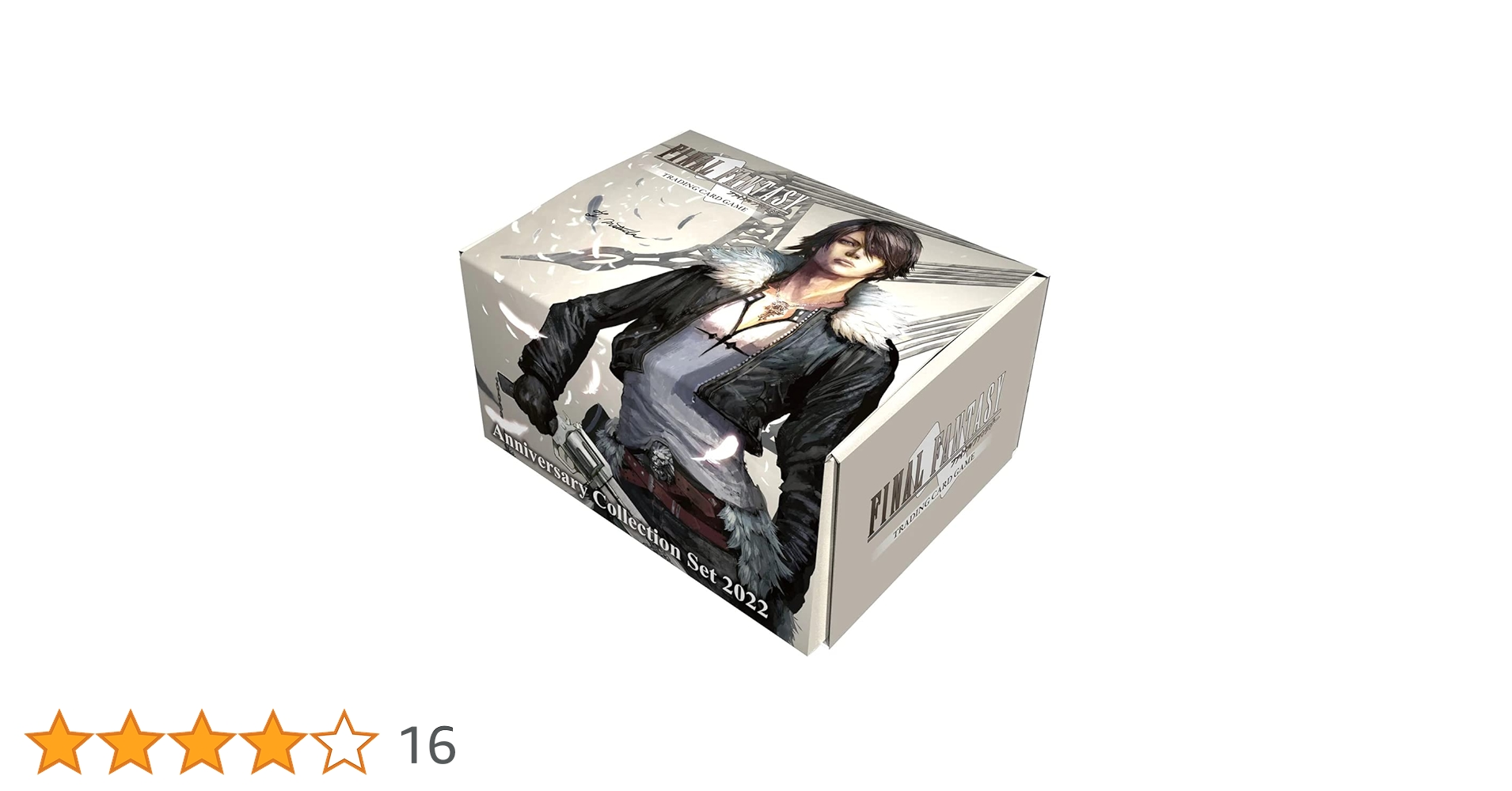 ファイナルファンタジー トレーディングカード セット スクウェア ファイナルファンタジー トレーディングカード セット スクウェア