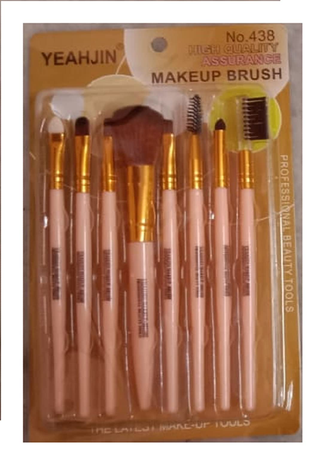 ZLF® Mini Makeup Brush (Yeahjin Make) Set 8 Pcs Premium Synthetic Professional Makeup Brushes Blending Concealer Eye shadows Blush Makeup Brush Kit Deep (peach)