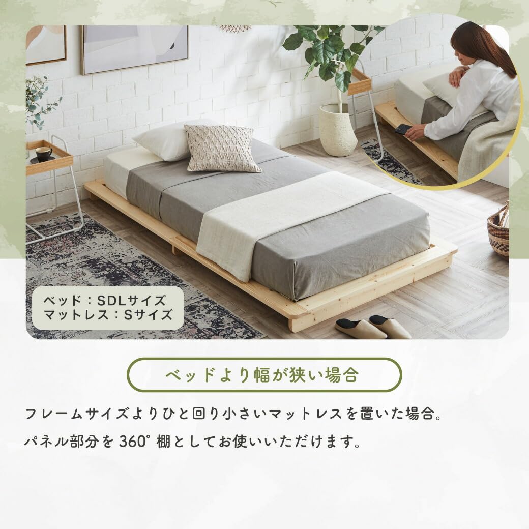 Amazon | ネルコンシェルジュ フェリシア すのこベッド クイーンロング 