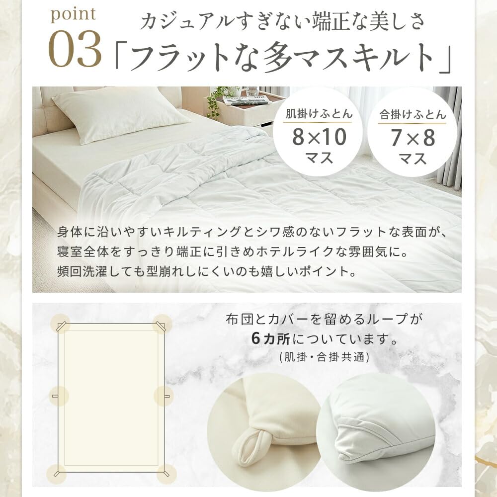 Amazon｜西川 掛け布団 シングル 夏 洗える 薄手しっとり ふわもち