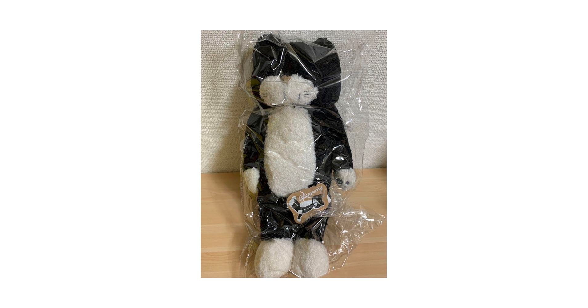 ねこのチャーミー　りぶはあと　抱き枕　ぬいぐるみ　グレー お値下げしました りぶはあと リブハート タグ付き ねこの
