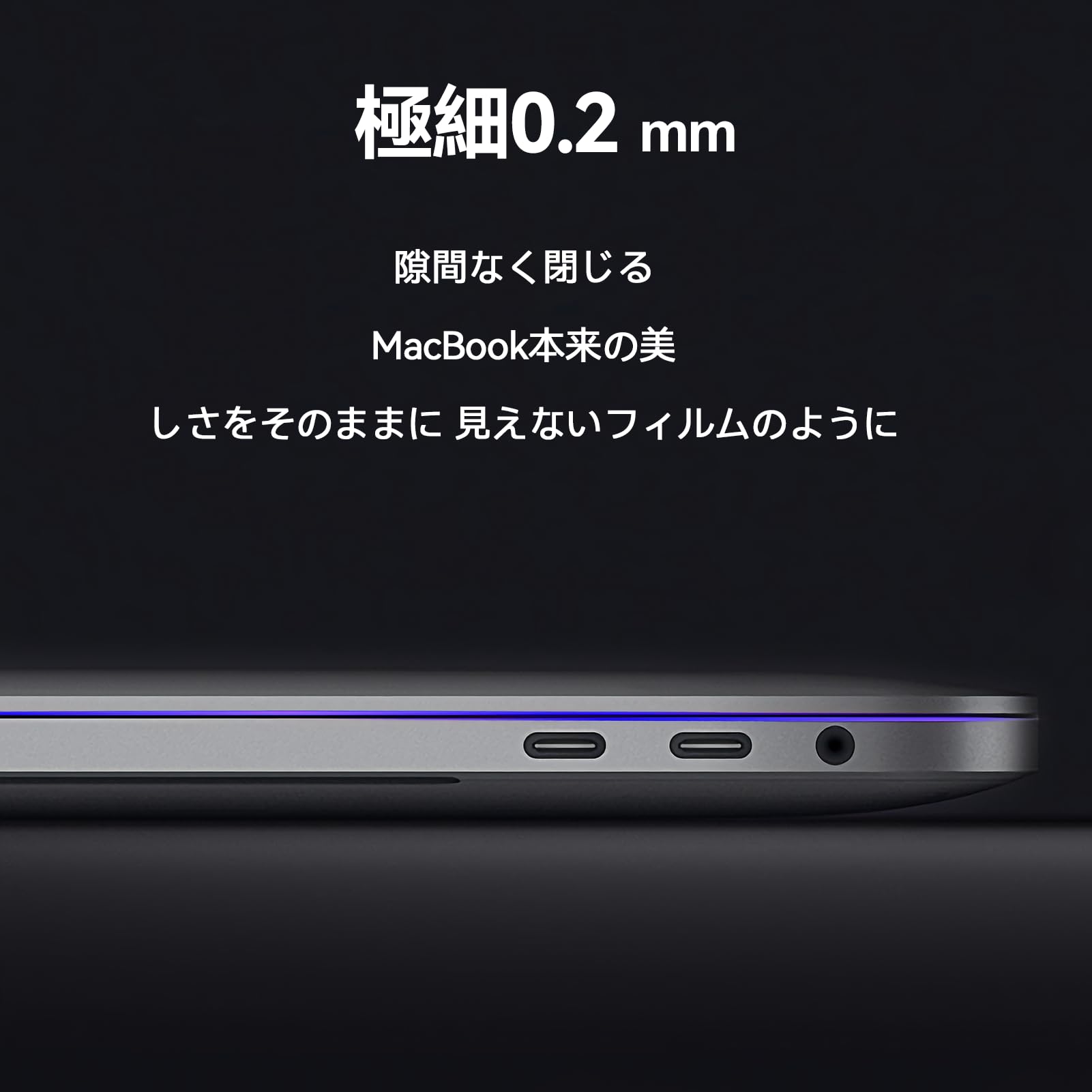 ほぼ未使用　MacBook Air M4 512GBシルバー 画面カバー付　美品 ほぼ未使用 MacBook Air M4 512GBシルバー 画面カバー付 美品