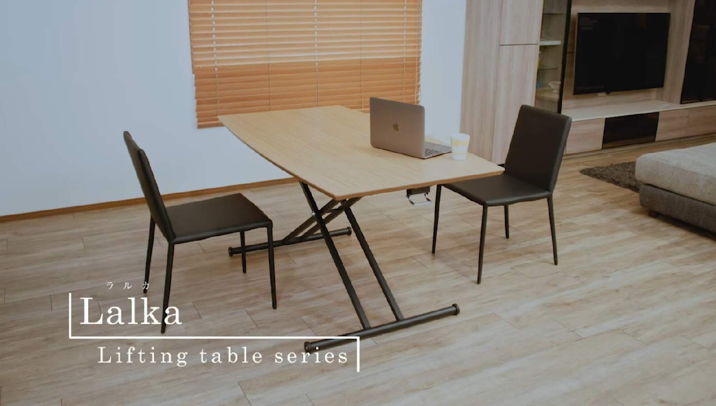 Amazon.co.jp: 筑波産商 W昇降テーブル Lalka 130^W昇降テーブル Lalka 130