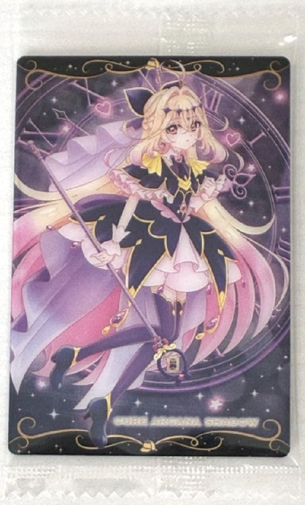 Amazon.co.jp: プリキュア カードウエハース13 第13弾 メタリックプラ