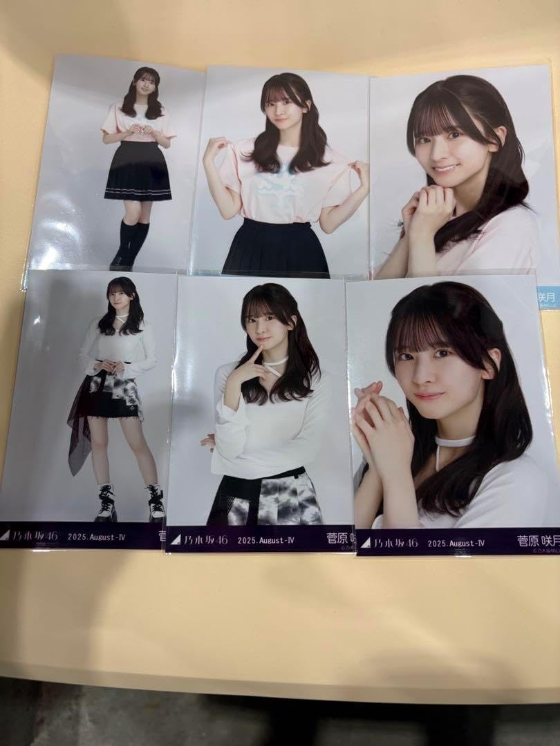 乃木坂46 生写真　菅原咲月　香川ライブT アシンメトリー　コンプ 乃木坂46 菅原咲月 生写真 香川 ライブTシャツ 私服 アシンメトリー