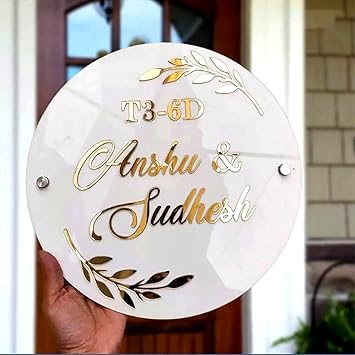 Heartsly | Circular Personalised Modern Name Plates for Home Entrance | Rounded Customized White Acrylic Board with Golden Acrylics Letters for House Office Flat Door Decoration (16X16 INCH)