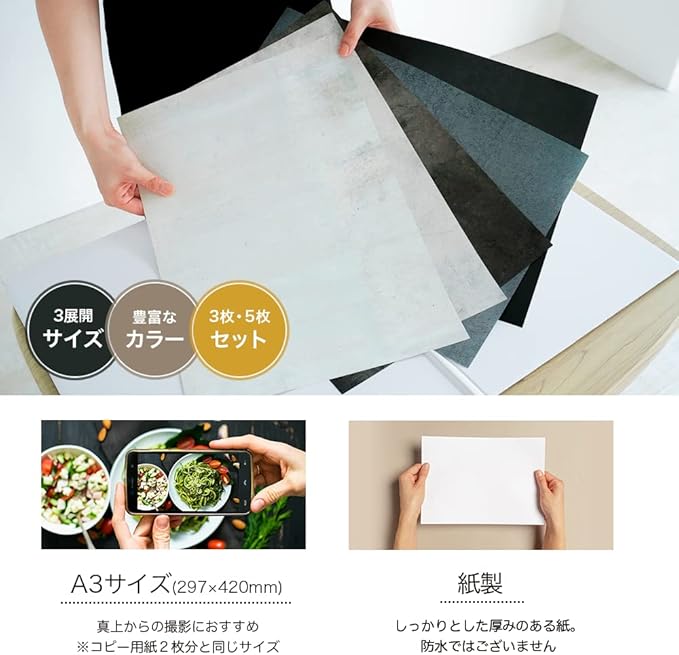 新品?正規品 A2 選べる9枚セット by CheeseGENIC ienomat.com.br