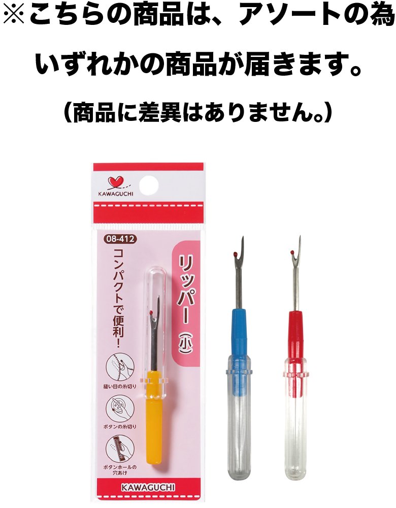 チーク仕切り盆⑅インドネシア ドド リキッドチーク LC20 サーモンピンク | マツキヨココカラ