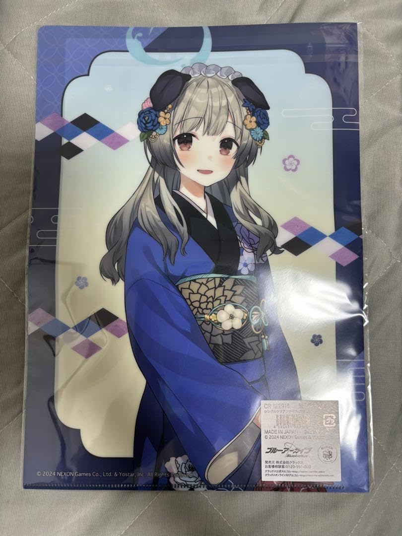 Amazon.co.jp: ブルアカ げにうららか京都満喫春の旅 里浜ウミカ